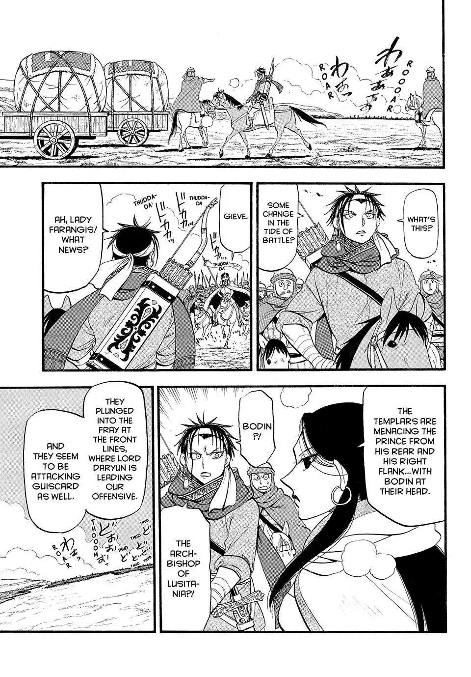 Arslan Senki (ARAKAWA Hiromu) Chapter 120 1